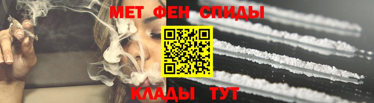 АМФ 98% Кунгур