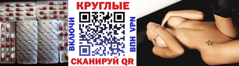 Экстази Дубай ссылка на мегу ТОР Кунгур