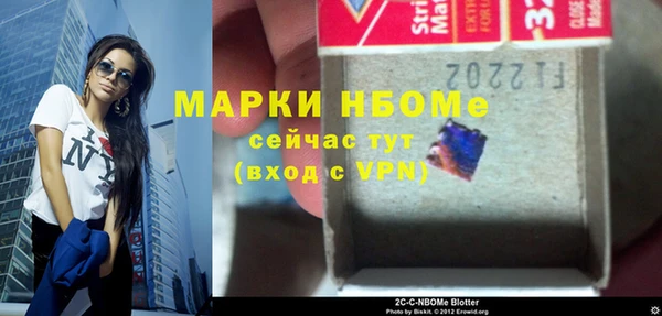 мдпв Балабаново
