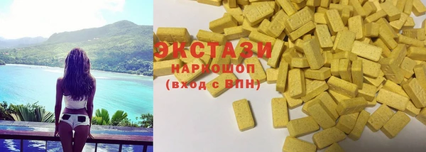 ешки Балахна