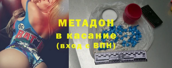 ешки Балахна