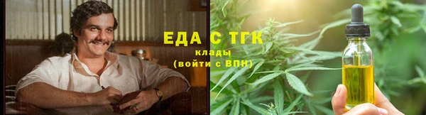 МДМА Белоозёрский
