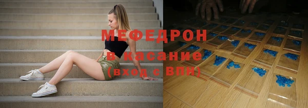 ешки Балахна