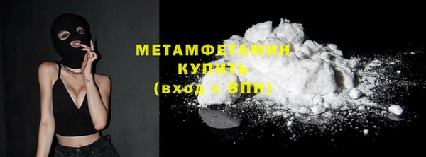 бошки Баксан