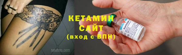 ешки Балахна