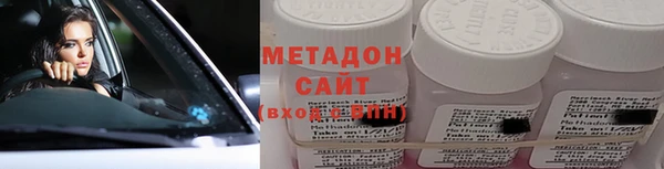 бошки Баксан