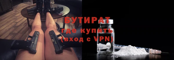 кокаин колумбия Беломорск