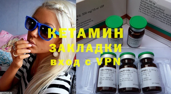 ешки Балахна