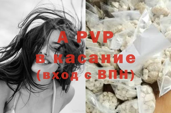 МДМА Белоозёрский