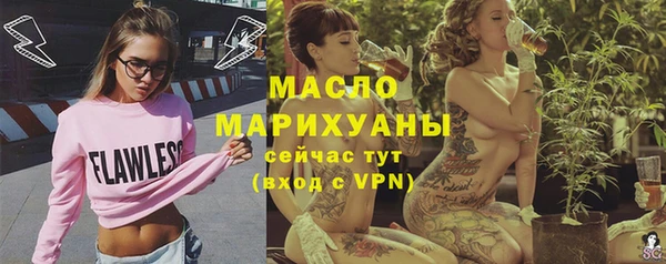 бошки Баксан