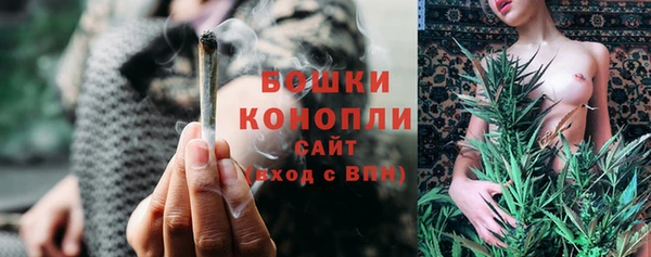 кокаин колумбия Беломорск