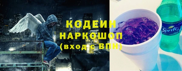 бошки Баксан