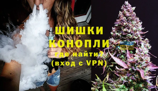 ешки Балахна