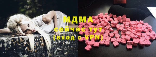мдпв Балабаново