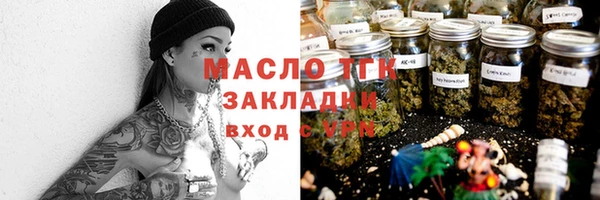 кокаин колумбия Беломорск
