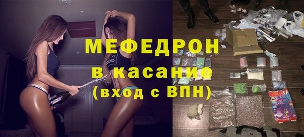 мдпв Балабаново
