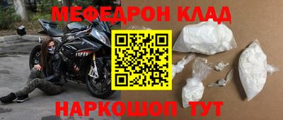 крисы Заволжье