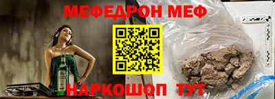 крисы Заволжье