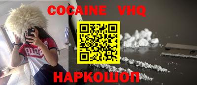 крисы Заволжье