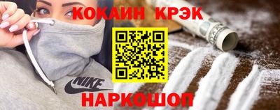 крисы Заволжье