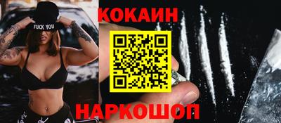 крисы Заволжье
