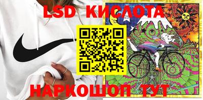 крисы Заволжье