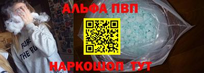 гидра Можга