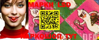 метамфетамин Жуковский