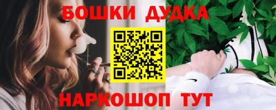 крисы Заволжье