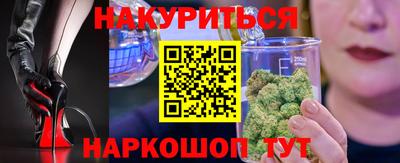 крисы Заволжье