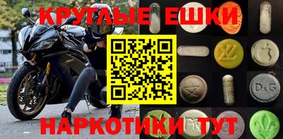 крисы Заволжье