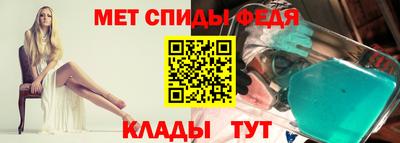 бутират Заводоуковск