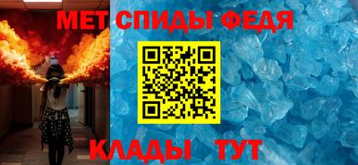 крисы Заволжье