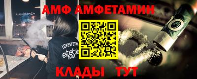 крисы Заволжье
