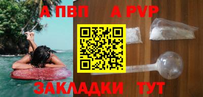 индика Можайск
