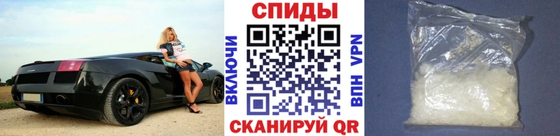 МЕТАМФЕТАМИН кристалл  Кунгур 