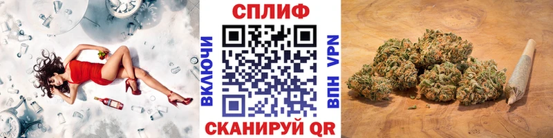 Конопля конопля Кунгур